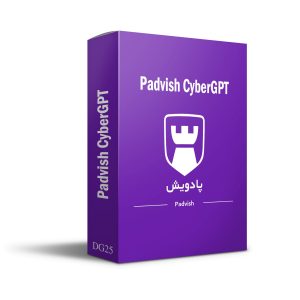 لایسنس پادویش CyberGPT برای امنیت سازمانی هوشمند